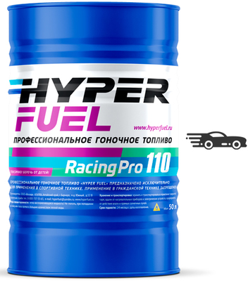HF Racing Pro 110 