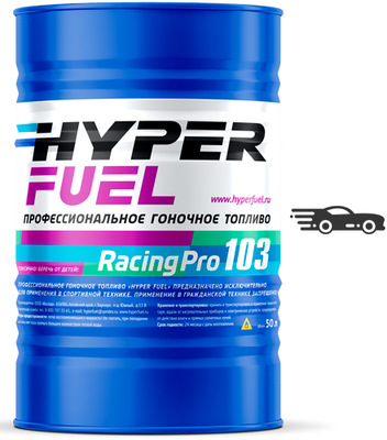 HF Racing Pro 103 