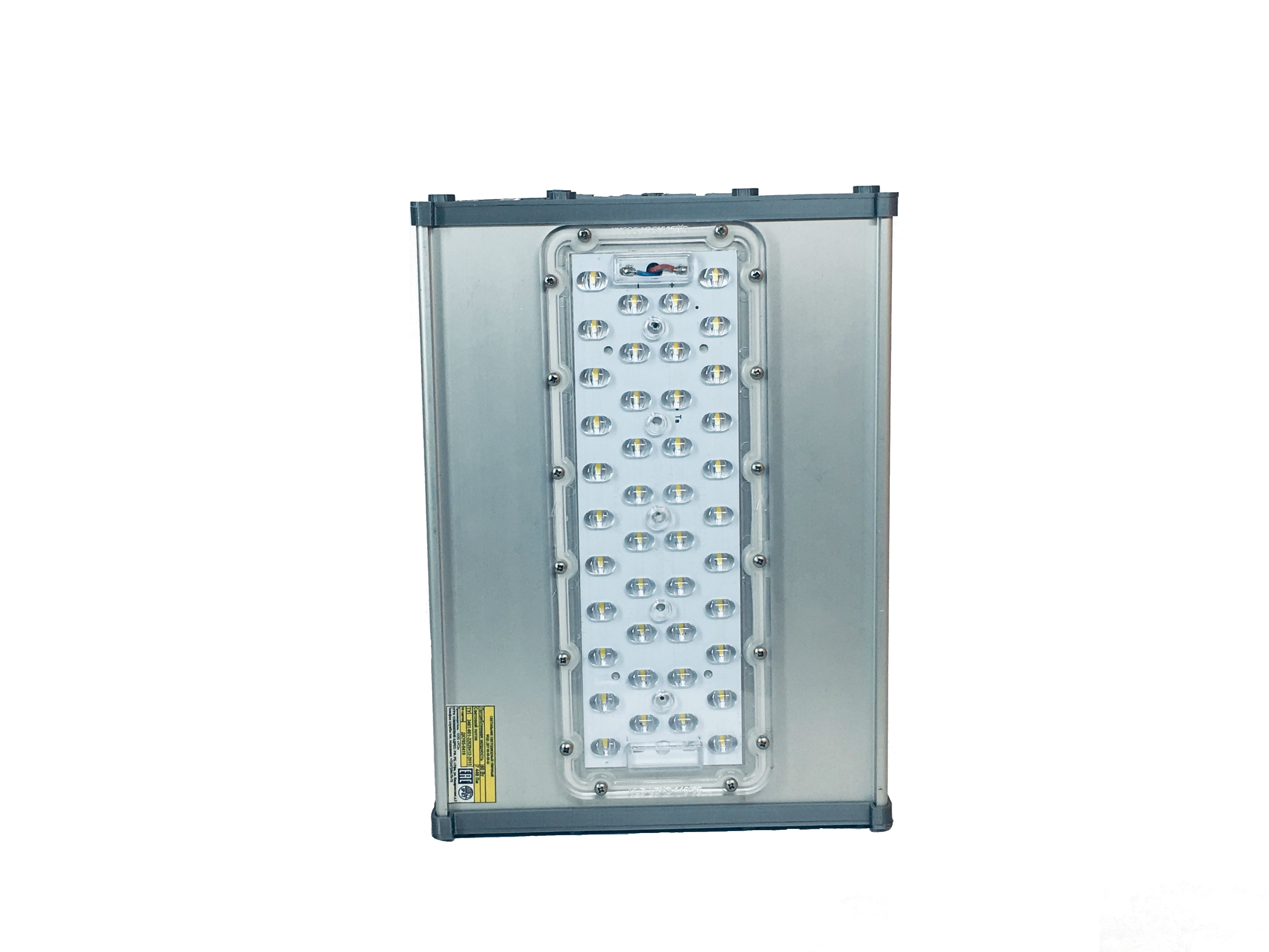 Светодиодные светильники ДКУ 05-60-50-Д120